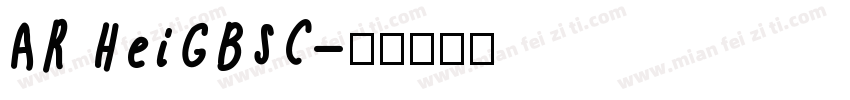 AR HeiGBSC字体转换